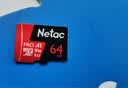 朗科（Netac）64GB TF（MicroSD）存储卡P500系列 A1 U3 V30 4K 耐用行车记录仪&监控摄像头内存卡 读速100MB/s 实拍图