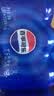 百事可乐Pepsi 碳酸饮料汽水原味 330ml*6听整箱装 实拍图