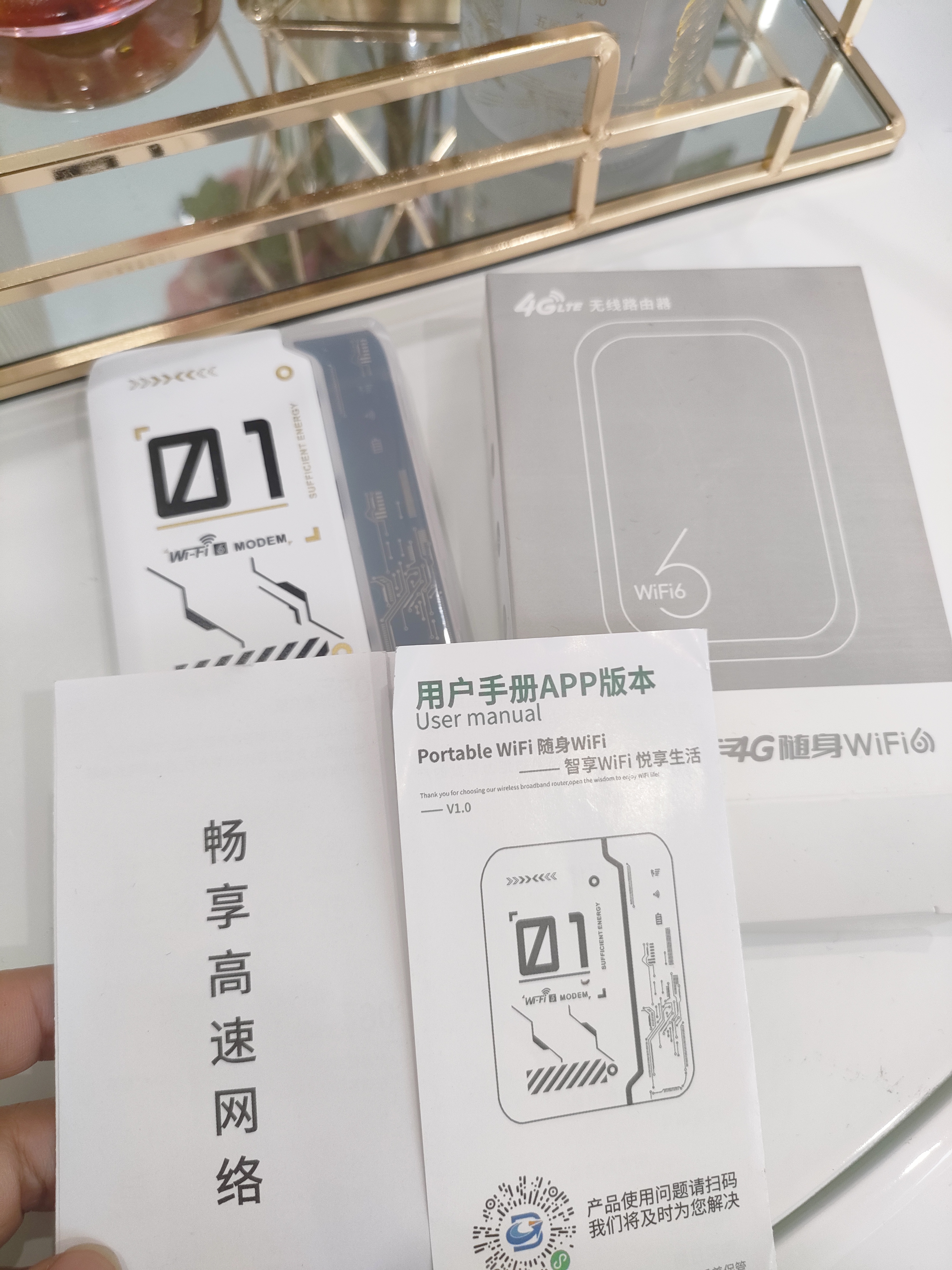 纳图森随身wifi免插卡移动wifi6无线网络户外便携式热点宿舍路由器4G/5G上网宝联通电信全国通用2026款 【续航款-白色】十通道十天线+电竞专享 不限速不虚标月享1500G流量 实拍图