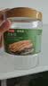 京东京造香烤鱿鱼条丝420g海味下酒小鱼干仔即食鱼零食孕妇海鲜青岛特产 实拍图