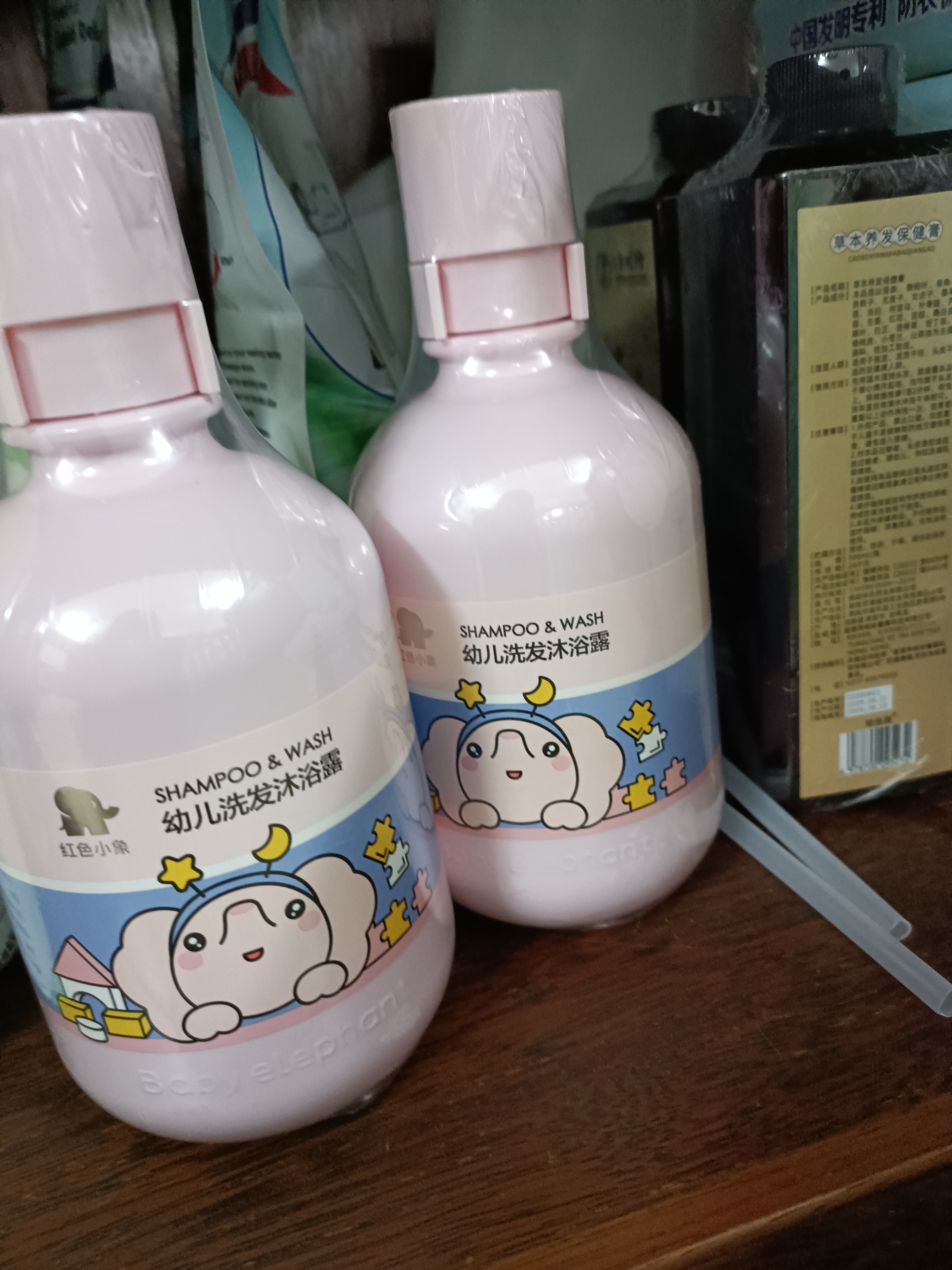 红色小象幼儿洗沐二合一530ml 婴儿洗发水沐浴露洗护无泪新生儿游泳 实拍图