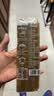 云山半 100%纯荞麦面条150g*6袋 方便面挂面杂粮粗粮拌面 早餐主食代餐 实拍图