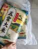金龙鱼金玉稻香 正宗五常大米 20斤 一年一季 送礼佳品 实拍图