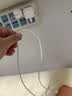 Apple/苹果 40W type-c快充充电器 苹果usb-c原装充电头 旗舰店新款苹果iPhone 17 Pro Max充电器 实拍图
