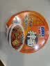 康师傅 方便面 BIG干拌面 香辣牛肉面144g*12盒  泡面整箱速食 方便食品 实拍图