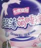 七度空间萌睡裤超长安睡裤夜用裤型卫生巾套装 M-L码12片【新国标认证】 实拍图
