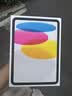 Apple/苹果 iPad 11英寸 A16芯片2025年款 平板电脑 (256GB WLAN版/学习办公娱乐)银色 实拍图