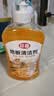 巨奇（JUQI）地板清洗剂清洁剂瓷砖地砖地板卫生间拖地扫地机器人洗地500ml3瓶 实拍图