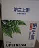 纳兰上游天然山泉水6L*4桶装巴马上游弱碱性低钠小分子母婴煲汤泡茶饮用水 实拍图