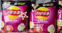 乐事（Lay's）薯片墨西哥鸡汁番茄味 135克*7包休闲零食膨化食品 实拍图