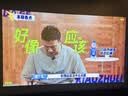 极米（XGIMI）Z6X 第五代 高亮版升级 700CVIA 轻薄智能家用投影仪办公会议无线投屏 1080P家庭影院 国家补贴 实拍图