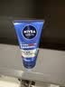 妮维雅（NIVEA）男士【清透保湿】多肤质可用水活补水保湿润肤乳50g滋润乳 送男友 实拍图