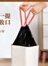 利得抽绳垃圾袋黑金印花45*50cm100只双面2丝免撕印花厨房垃圾袋 实拍图