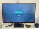 华硕战杀27 VG27AQML5F 27英寸显示器2K 320Hz显示器FastIPS 原生300Hz G-sync无撕裂0.3ms响应HDR400 实拍图