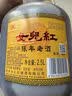 女兒红陈年老酒二年花雕 半干型 正宗绍兴黄酒 2.5L 单桶装 可作料酒 实拍图
