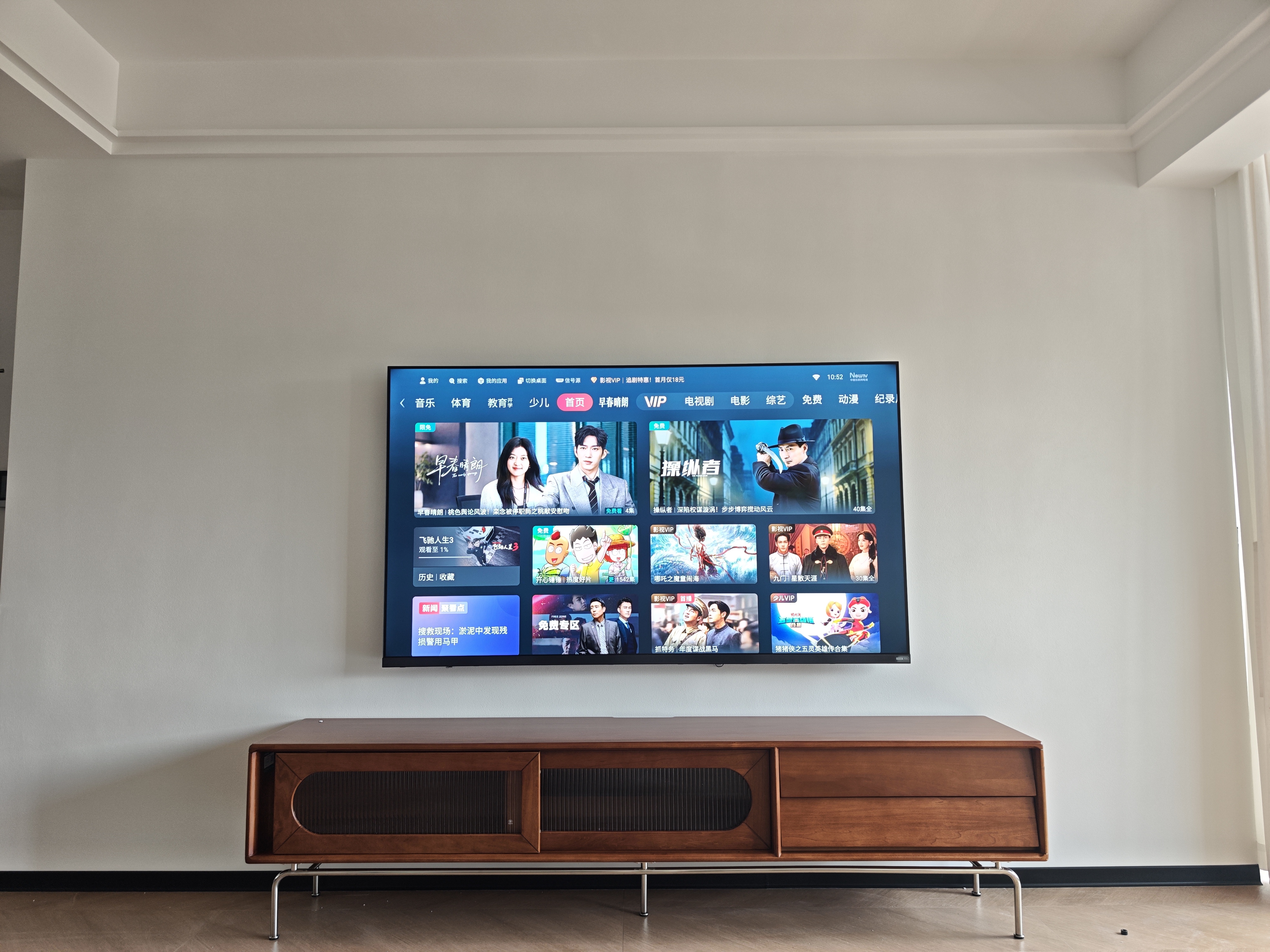 Vidda 发现X Mini新品 海信电视75英寸【视频卡套装】300Hz墨晶屏 前置回音壁 2026超薄电视75VX3S 实拍图