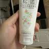 松达宝宝身体乳儿童润肤乳护肤露山茶油滋润保湿补水乳100g 实拍图