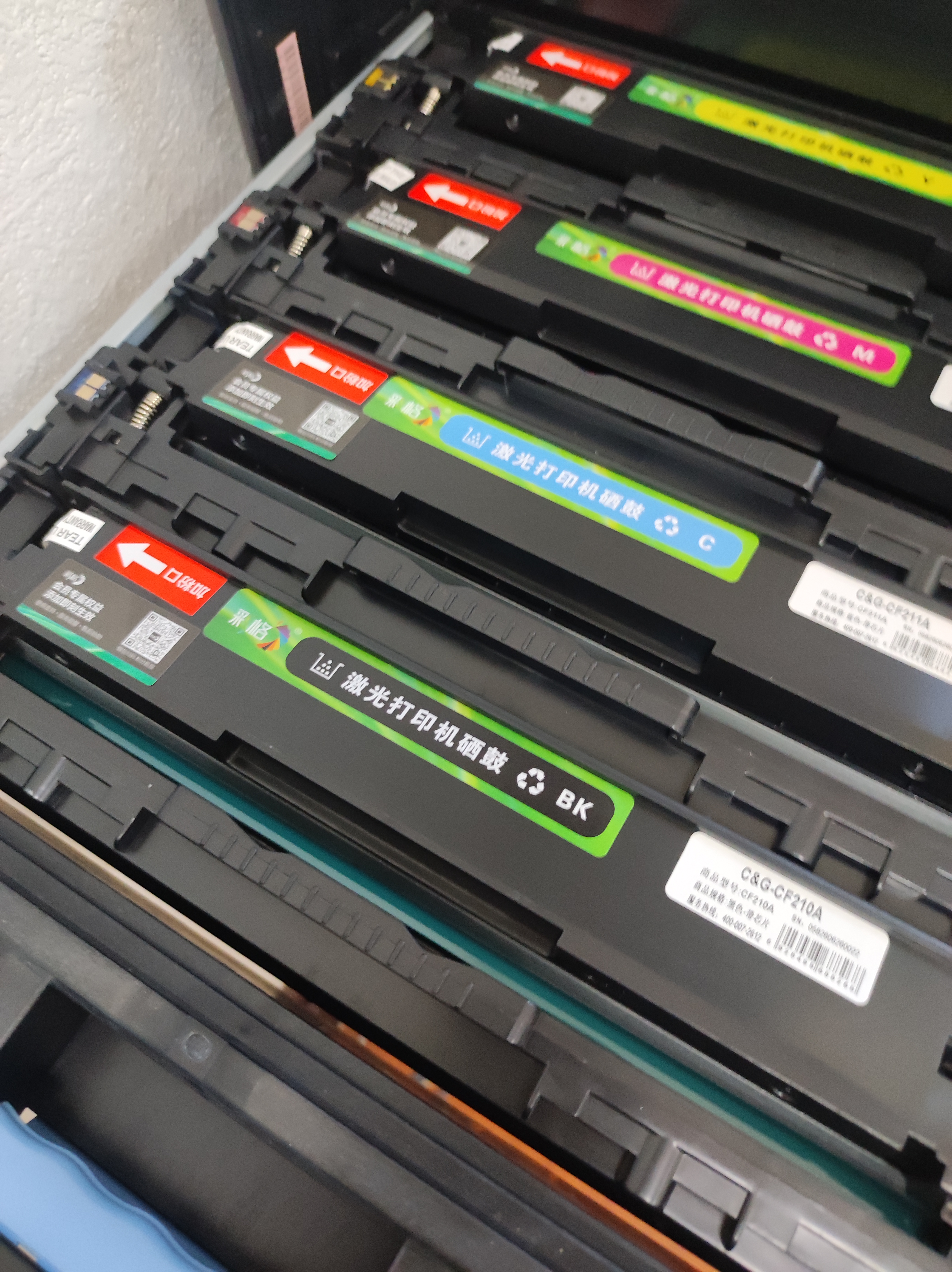 彩格适用惠普m251n硒鼓惠普hp LaserJet Pro m251nw 200 m276n m276nw m276fnw墨粉盒hp131a打印机硒鼓cf210a硒鼓 实拍图