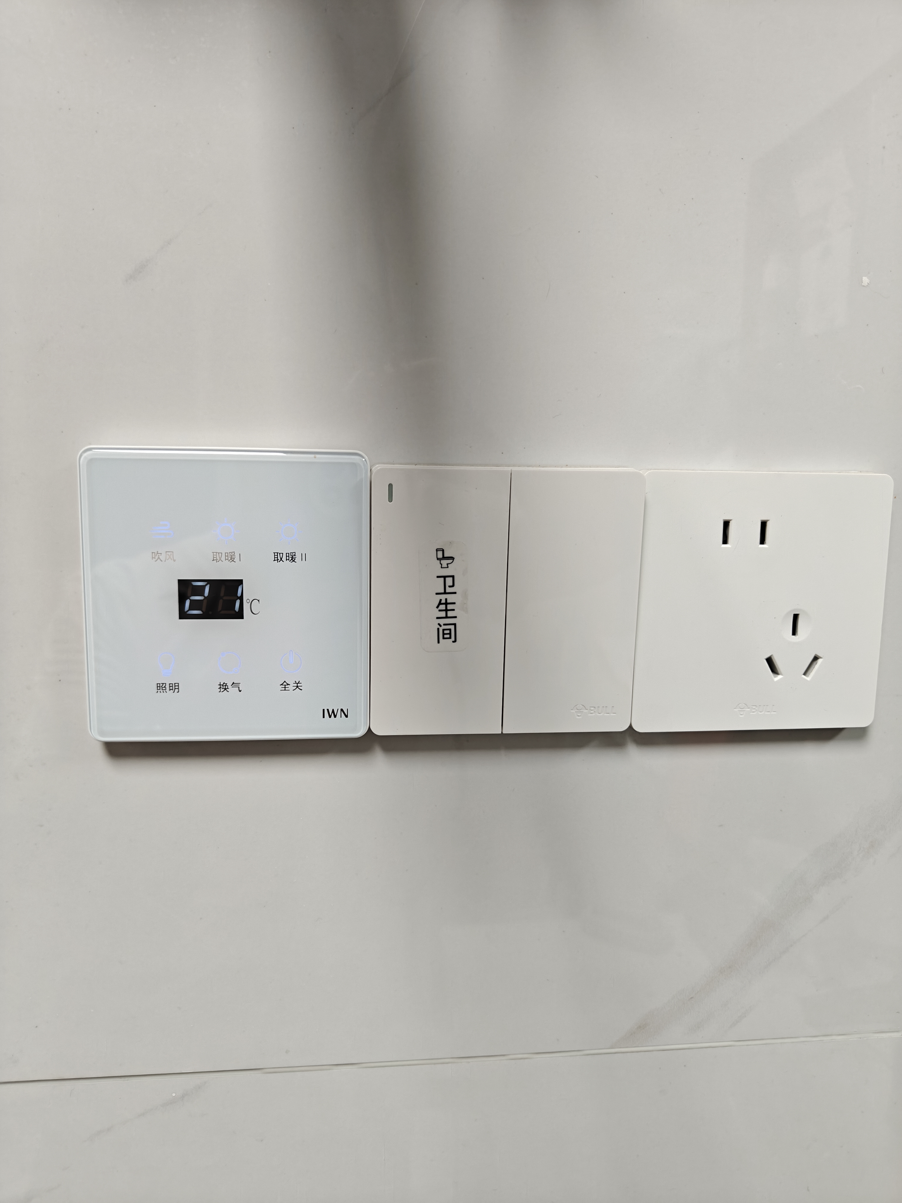 iWN智能浴霸开关4五开合一触摸防水玻璃面板浴室灯风暖已接入米家APP 【Mesh2.0智能版】 皓月白 支持智能控制 实拍图
