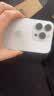 Apple/苹果 【分期免息零首付】苹果 iphone 17/16/15/14/13/12/11/X系列 国行全网通 二手手机  二手苹果手机 苹果 iPhone15Pro【白条免息+现货速发】 实拍图