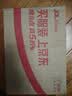 峨眉雪芽2026年新茶【门店同款】明前慧欣绿茶 嫩芽茶叶自饮袋装100g 实拍图