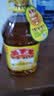 鲁花 【保真花生油】食用油 5S 物理压榨 压榨一级 花生油4L  实拍图