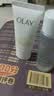 玉兰油（OLAY）小白瓶超抗美白水抗糖减黄保湿爽肤水感透白精华柔肤水女友礼物 美白水50ml+洁面20g 实拍图