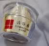 片仔癀灵芝臻颜淡纹眼霜紧致淡眼纹补水护肤品 30g生日礼物 实拍图