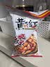 黄飞红麻辣花生米咸蛋黄锅巴香脆椒坚果炒货休闲网红零食黄飞鸿下酒菜 混合口味花生25g*20袋 实拍图