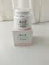 郁美净鲜奶霜110g*2补水滋润保湿面霜鲜奶精华润肤霜乳液教师节礼物 实拍图