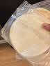 俏侬 披萨饼底13cm 5片装300g/盒（6英寸烤盘适用）烘焙半成品 实拍图