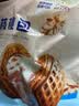广州酒家核桃包750g 20个早餐半成品开学季早茶点心包子面点食品美食面点 实拍图