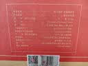 金六福金喜缘兼香型白酒礼盒纯粮婚宴喜酒中秋礼品50.8度500mL6瓶整箱装 实拍图