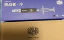 酷冷至尊（CoolerMaster）挑战者-冷 纳米钻石导热硅脂2g 台式机CPU显卡导热膏/笔记本电脑散热膏/低热阻 导热系数14W  实拍图