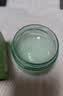 相宜本草 八倍凝水霜 50g（乳液面霜 护肤化妆品 清爽补水 保湿滋润） 实拍图