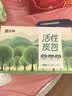 立邦活性炭除甲醛去异味炭包新车新房除醛净味碳包1kg 实拍图