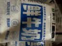 蒙牛（MENGNIU）透明小白袋鲜牛奶180ml*12/箱巴氏杀菌鲜牛奶 实拍图
