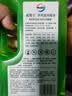 威露士（Walch）多用途消毒液(1L*3+60ml*2)衣物消毒水居家地板杀菌除螨 非84酒精 实拍图