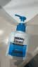 碧柔（Biore）花王净透男士洗面奶150ml*3控油去角质清洁毛孔去黑头白领学生 实拍图