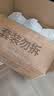 全棉时代悬挂棉柔巾婴儿超柔100%纯棉乳霜洗脸巾干湿两用洁面巾160抽*3包 实拍图