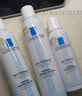 理肤泉【黄子弘凡同款】喷雾300ml*3支装舒缓褪红爽肤水敏感肌护肤品 实拍图