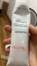 雅漾（Avene）倍护霜100ML 大白霜敏感救急修护舒缓泛红乳液面霜男女 实拍图