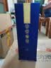 习酒 感恩98 酱香型白酒 53度 500ml*6瓶 整箱装 窖藏1998 实拍图