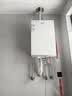 海尔【小海鲸系列JH7SGT零冷水】16升燃气热水器天然气 小蓝瓶净肤洗 无冷烫水恒温 一级静音增压家用 实拍图