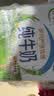 伊利纯牛奶200ml*12盒 利乐钻包 礼盒装 实拍图
