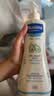 妙思乐（MUSTELA）法国进口 儿童沐浴露二合一 宝宝婴儿洗发水沐浴露500ml  实拍图