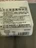 喜代美山大纳豆40g*16盒 日本原装进口北海道极小粒 纳豆即食激酶发酵菌 实拍图