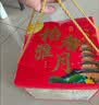 稻香村月饼礼盒1230g 26饼6味 含苏式枣泥 中秋送礼稻香雅月 实拍图