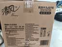 清风有芯卷纸 金装4层130克*27卷 卷纸卫生纸 卷筒纸纸巾 厕纸整箱 实拍图