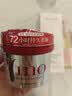 FINO芬浓发膜护发素红宝瓶230g*3浓厚发膜柔顺受损修护fino发膜套装 实拍图